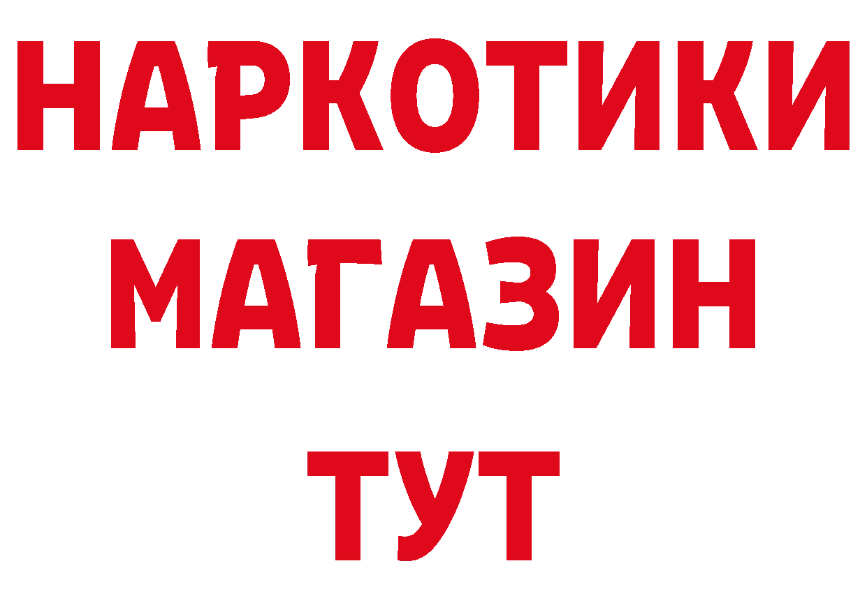 Амфетамин VHQ как войти площадка блэк спрут Вельск